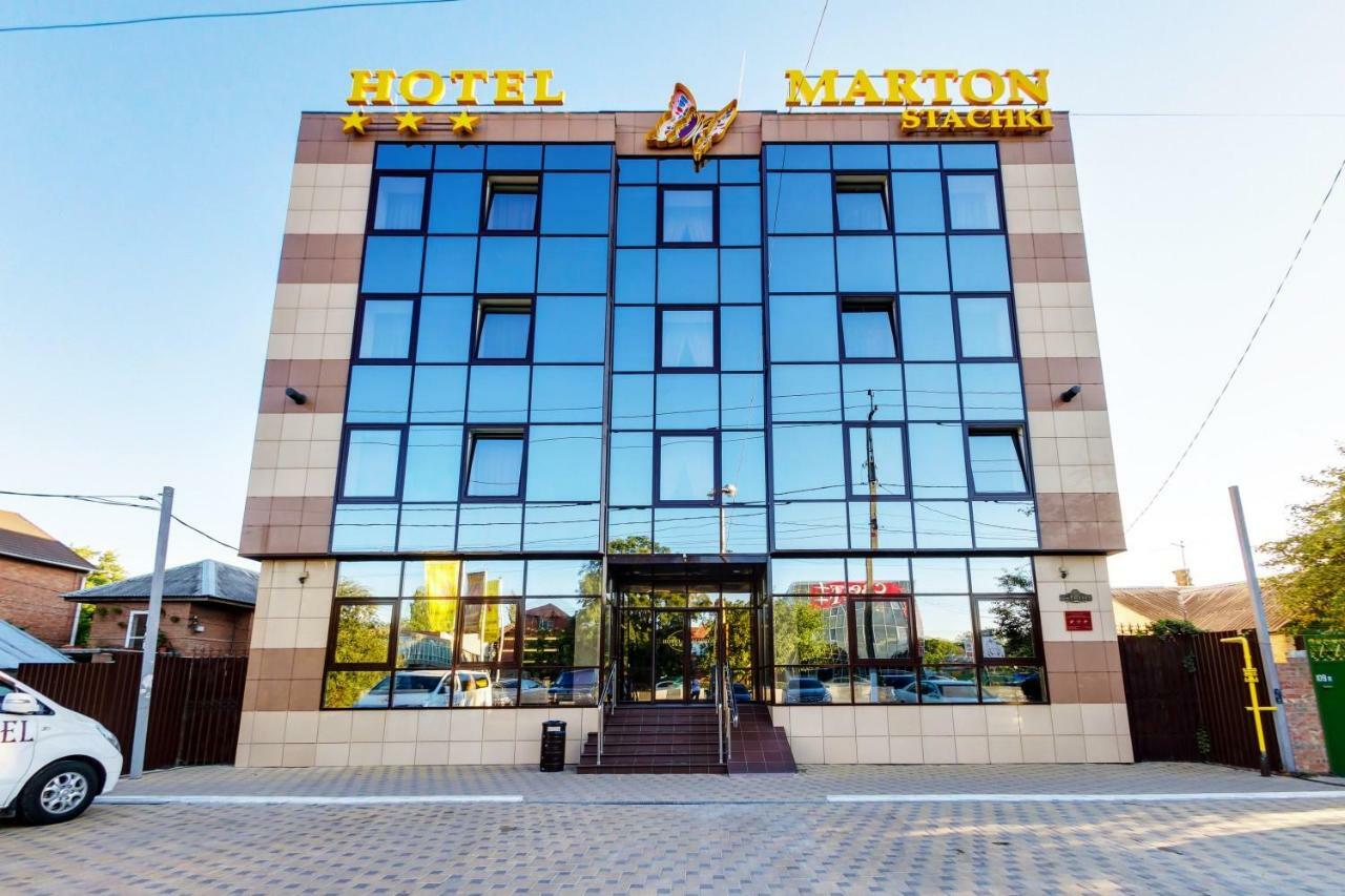 Hotel Marton Stachki 로스토브온돈 외부 사진