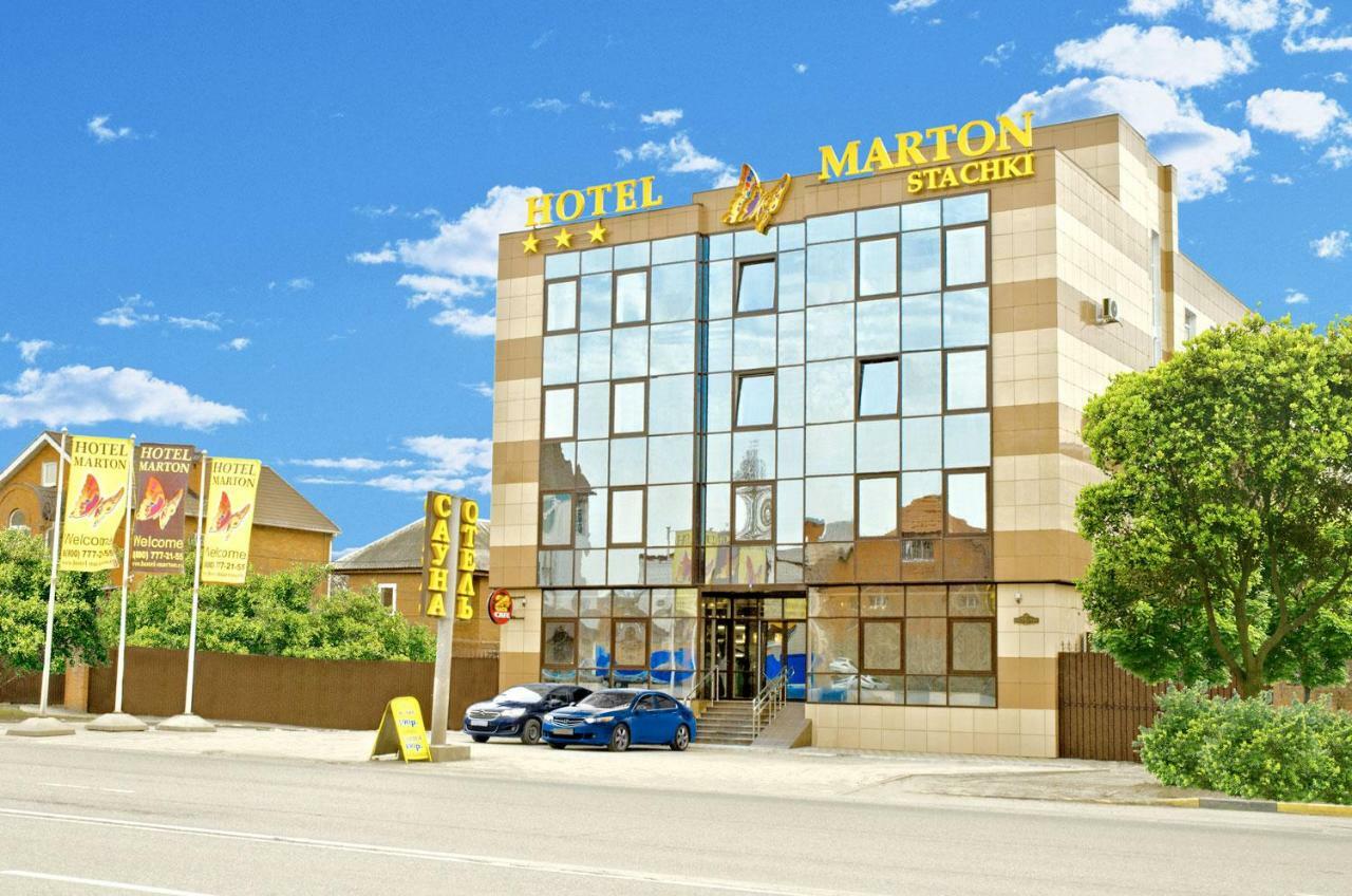 Hotel Marton Stachki 로스토브온돈 외부 사진